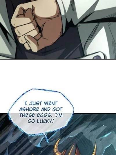 Super Gene Chapter 11 - 53