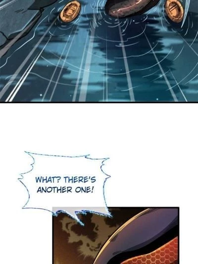 Super Gene Chapter 11 - 57