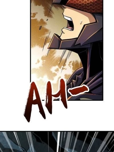 Super Gene Chapter 11 - 58