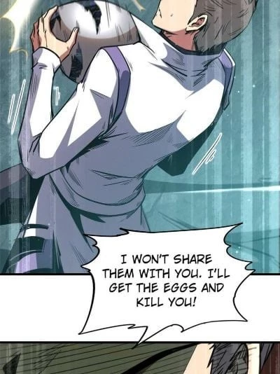 Super Gene Chapter 11 - 63