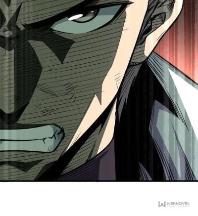 Super Gene Chapter 11 - 64