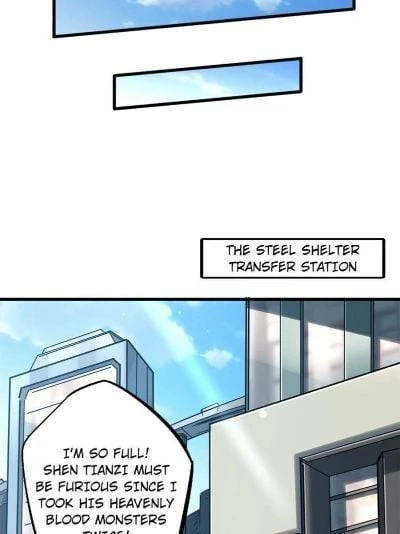 Super Gene Chapter 11 - 70