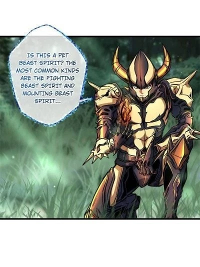 Super Gene Chapter 12 - 1