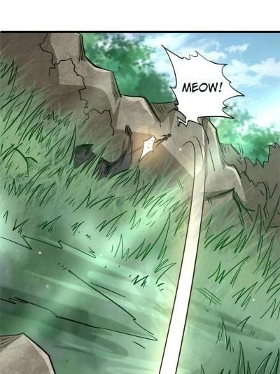 Super Gene Chapter 12 - 8