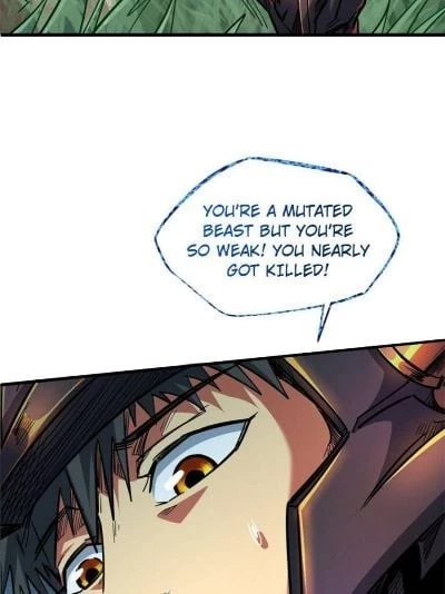 Super Gene Chapter 12 - 11