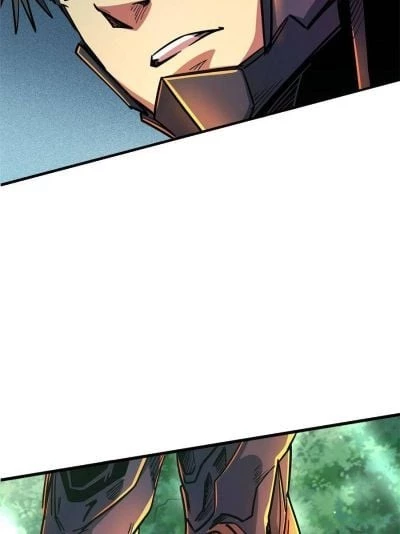 Super Gene Chapter 12 - 12