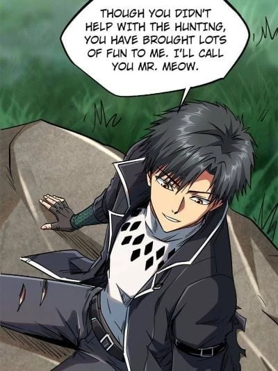 Super Gene Chapter 12 - 24