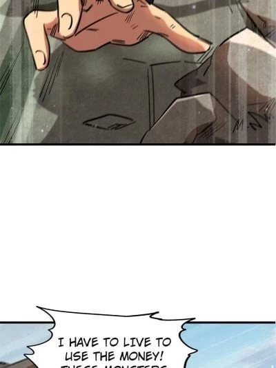 Super Gene Chapter 12 - 31