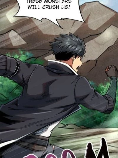 Super Gene Chapter 12 - 32