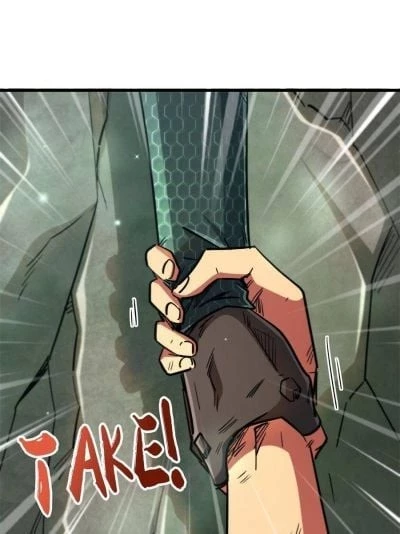 Super Gene Chapter 12 - 40
