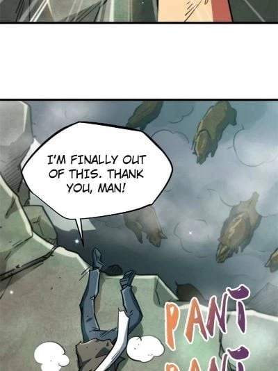 Super Gene Chapter 12 - 41