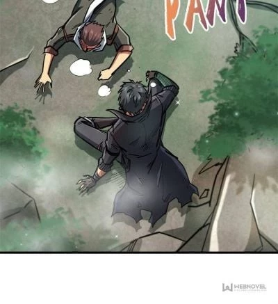 Super Gene Chapter 12 - 42