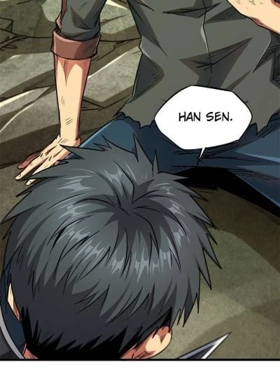 Super Gene Chapter 12 - 47
