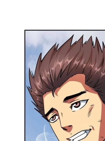 Super Gene Chapter 12 - 48