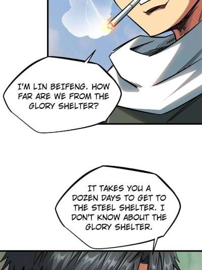 Super Gene Chapter 12 - 49