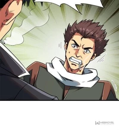 Super Gene Chapter 12 - 51