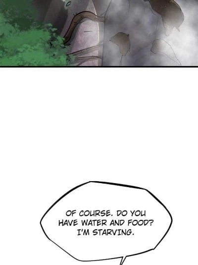 Super Gene Chapter 12 - 54