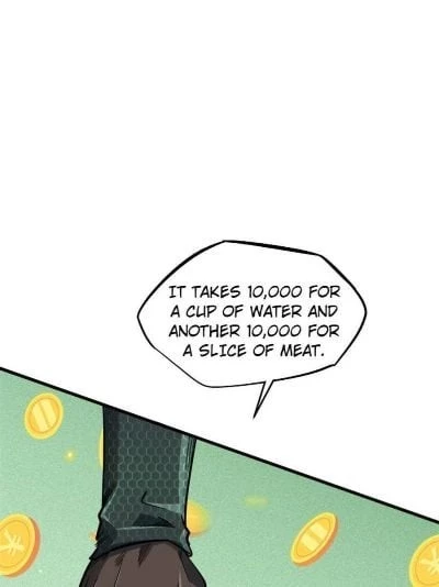 Super Gene Chapter 12 - 56