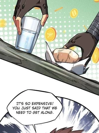 Super Gene Chapter 12 - 57