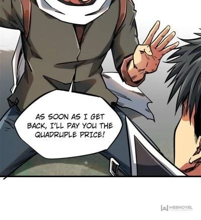 Super Gene Chapter 12 - 60