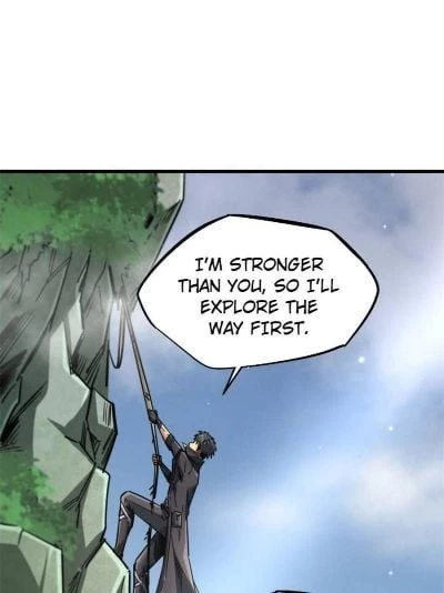 Super Gene Chapter 12 - 66