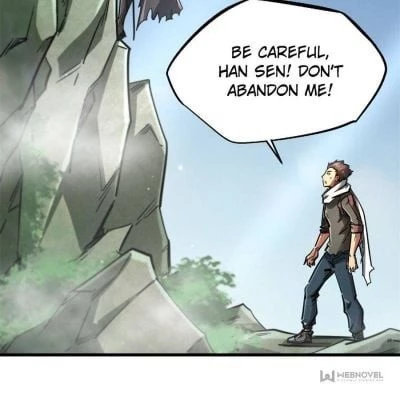 Super Gene Chapter 12 - 67