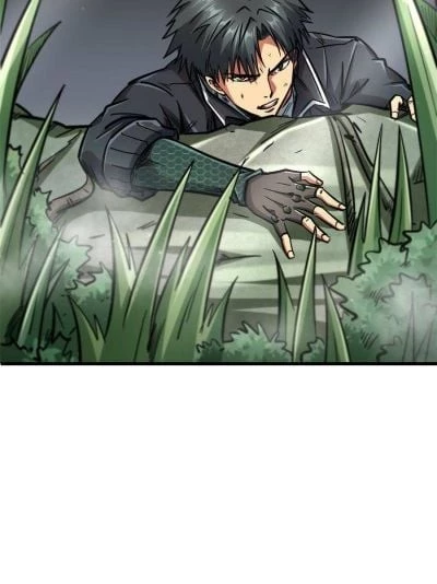 Super Gene Chapter 12 - 71