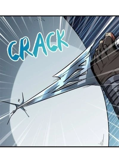 Super Gene Chapter 13 - 1