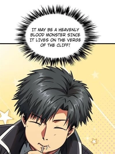Super Gene Chapter 13 - 2