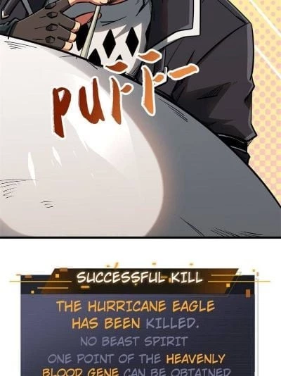 Super Gene Chapter 13 - 3