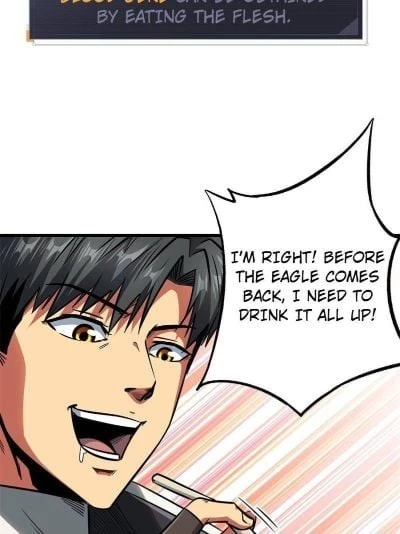 Super Gene Chapter 13 - 4