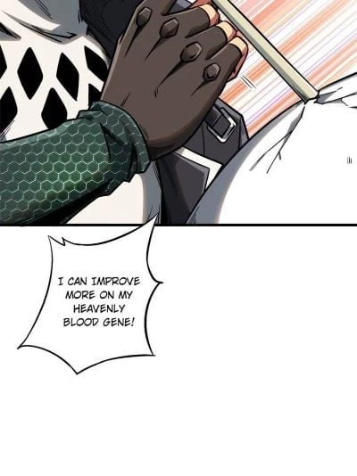 Super Gene Chapter 13 - 5