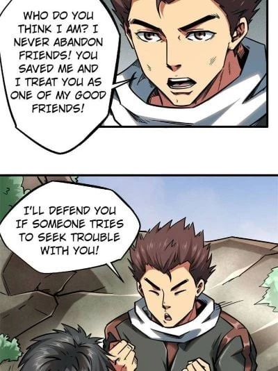 Super Gene Chapter 13 - 21