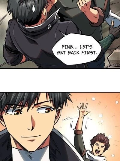 Super Gene Chapter 13 - 22