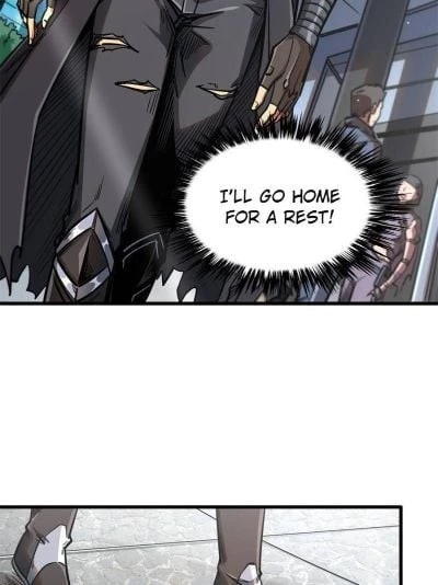 Super Gene Chapter 13 - 26