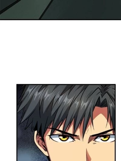 Super Gene Chapter 13 - 34