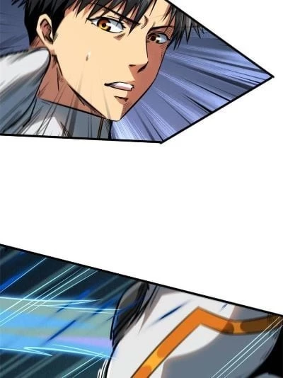 Super Gene Chapter 13 - 41