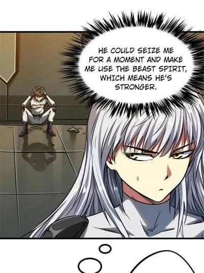 Super Gene Chapter 13 - 64
