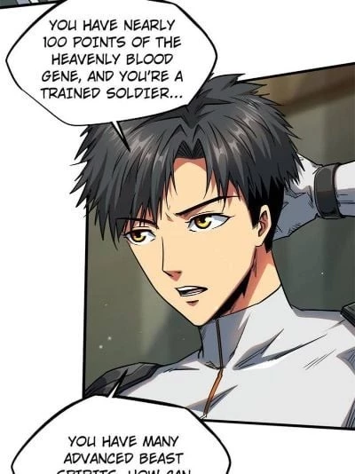 Super Gene Chapter 14 - 5