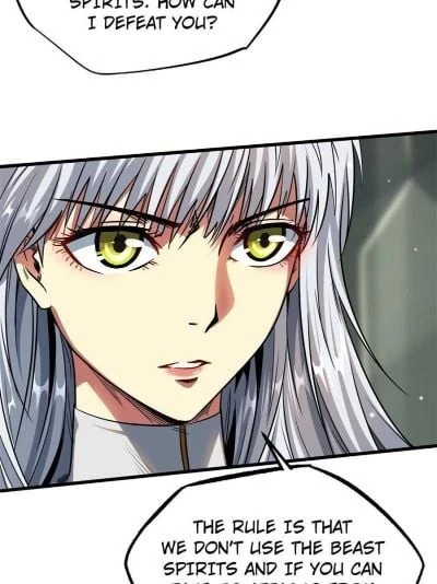 Super Gene Chapter 14 - 6
