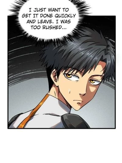 Super Gene Chapter 14 - 15