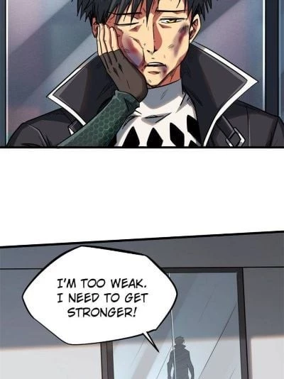 Super Gene Chapter 14 - 29