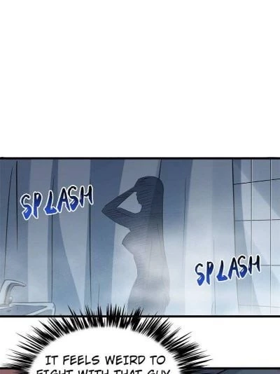 Super Gene Chapter 14 - 31