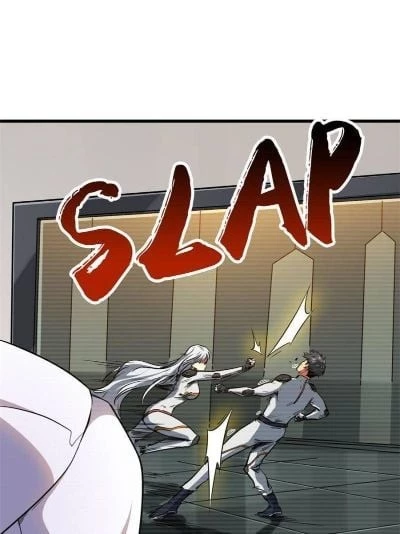 Super Gene Chapter 14 - 39
