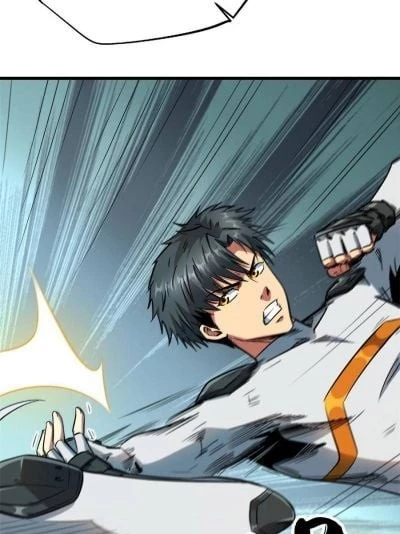 Super Gene Chapter 14 - 41