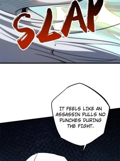 Super Gene Chapter 14 - 42