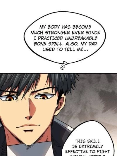 Super Gene Chapter 14 - 55