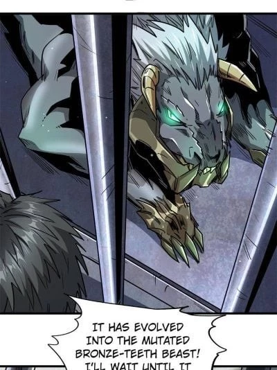 Super Gene Chapter 14 - 66
