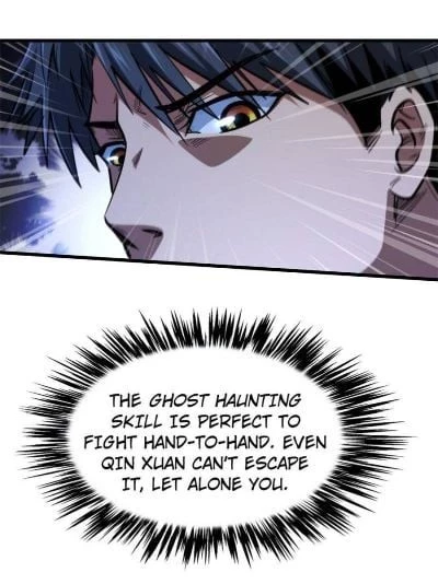 Super Gene Chapter 15 - 10