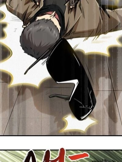 Super Gene Chapter 15 - 15